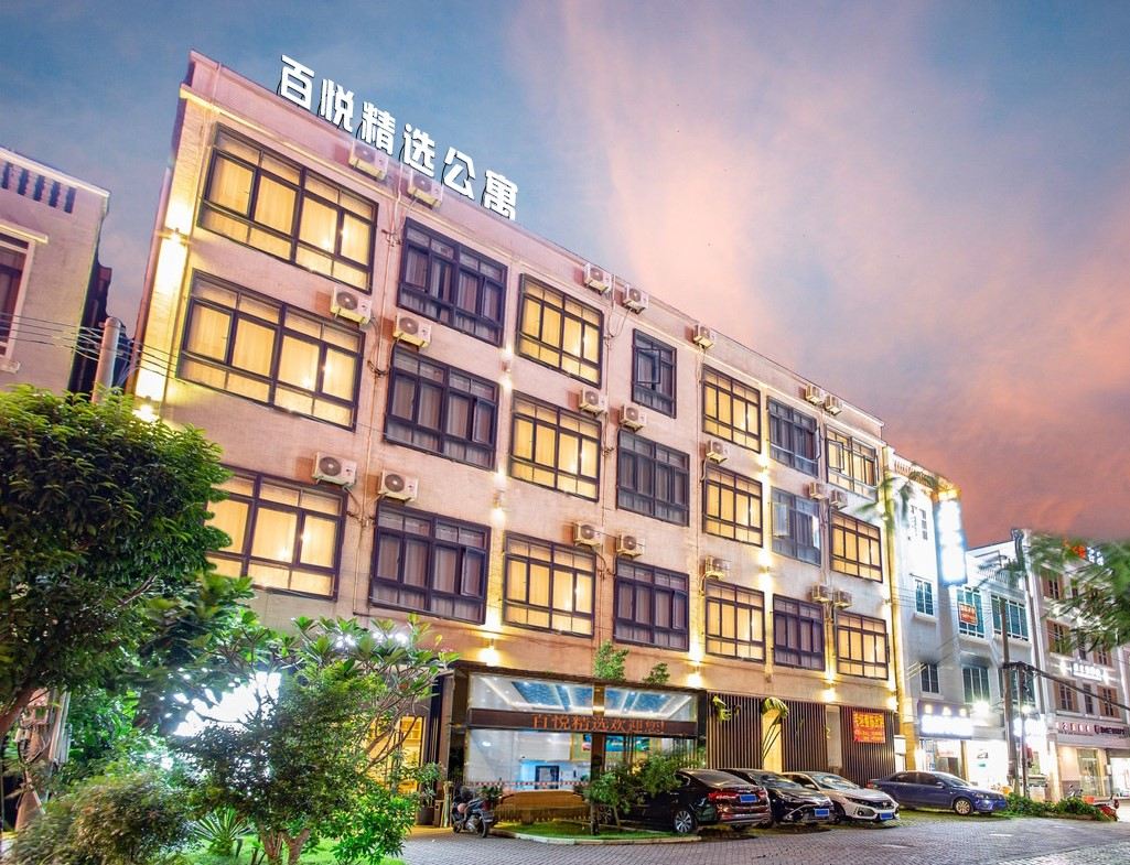 广州百悦精选公寓(新白云国际机场店)
