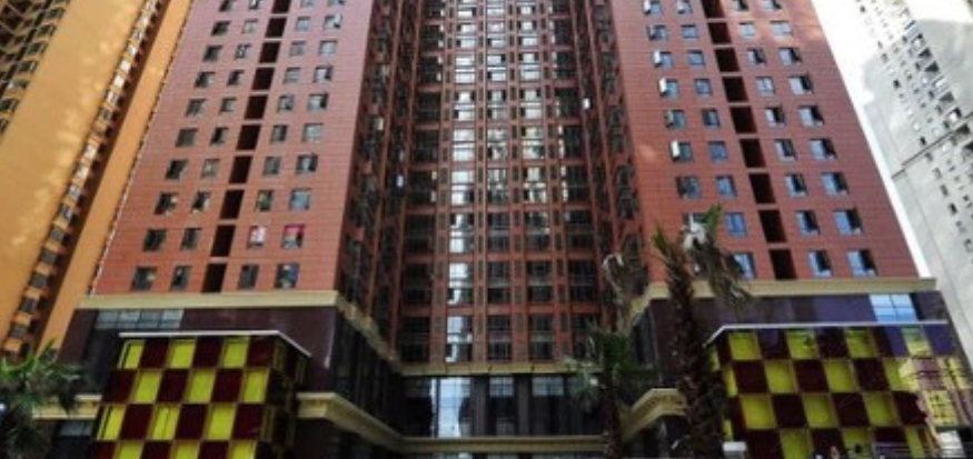 贵阳游子之家公寓