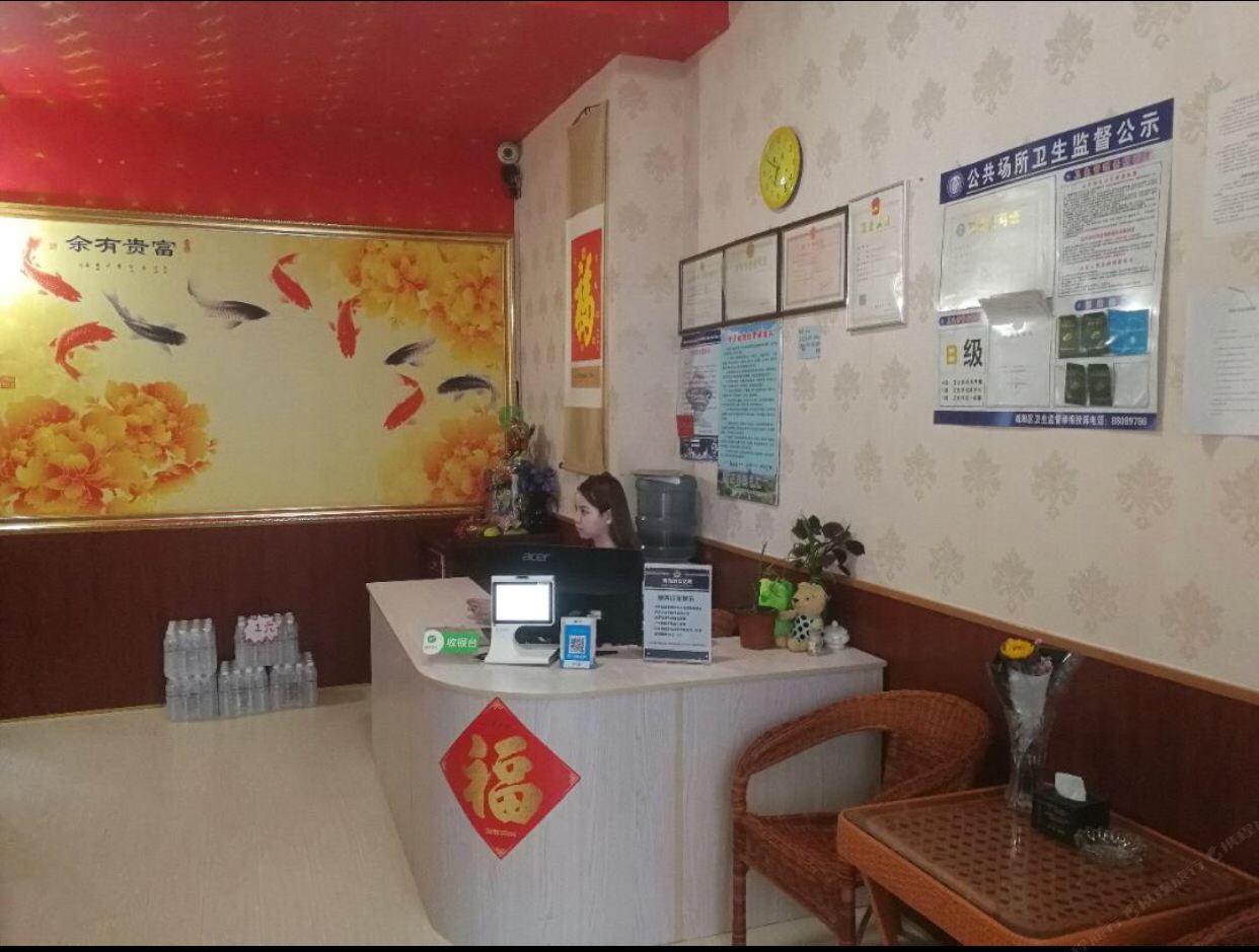 青岛悦来商务宾馆