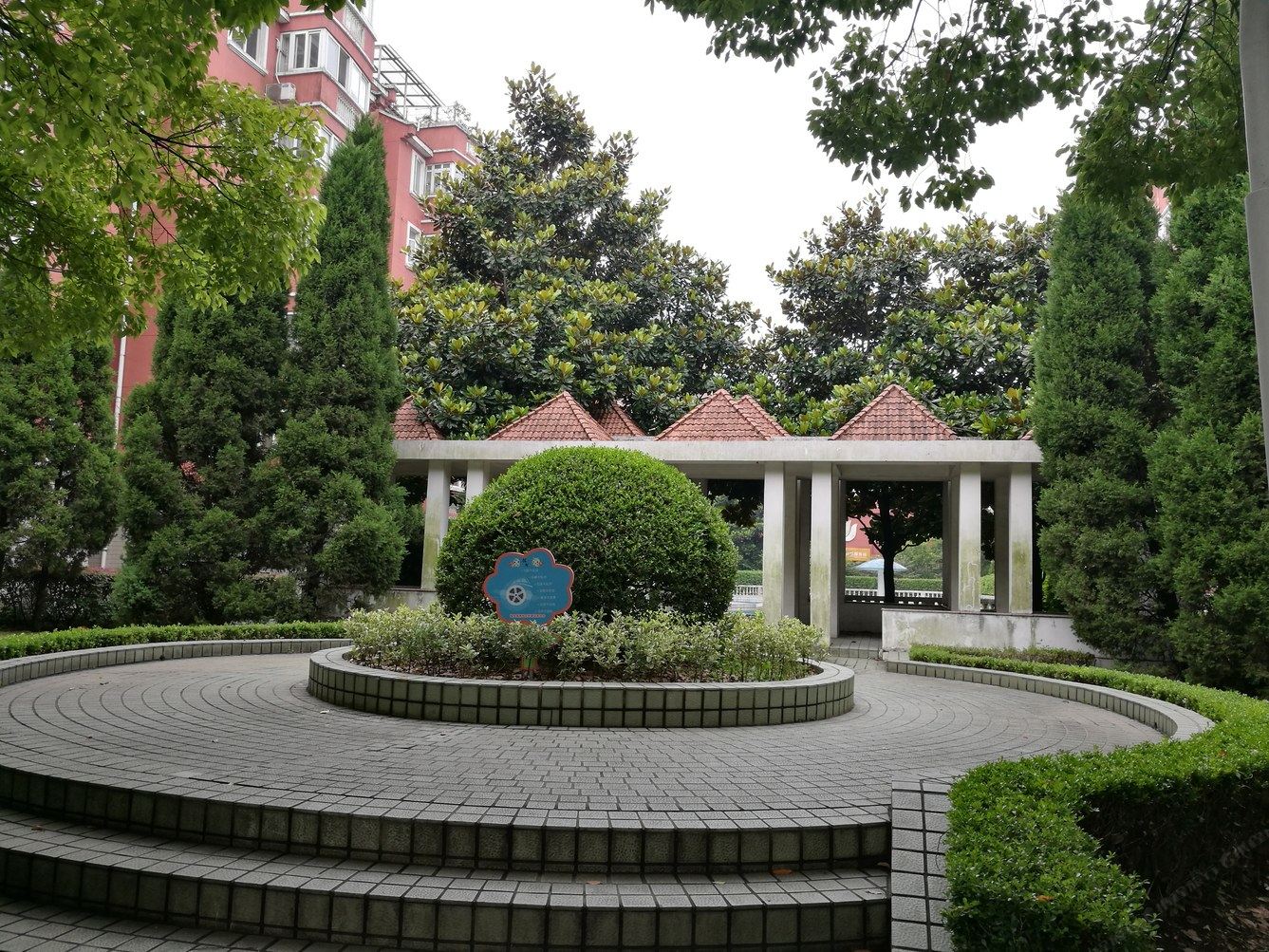 上海复旦儿科医院普通公寓
