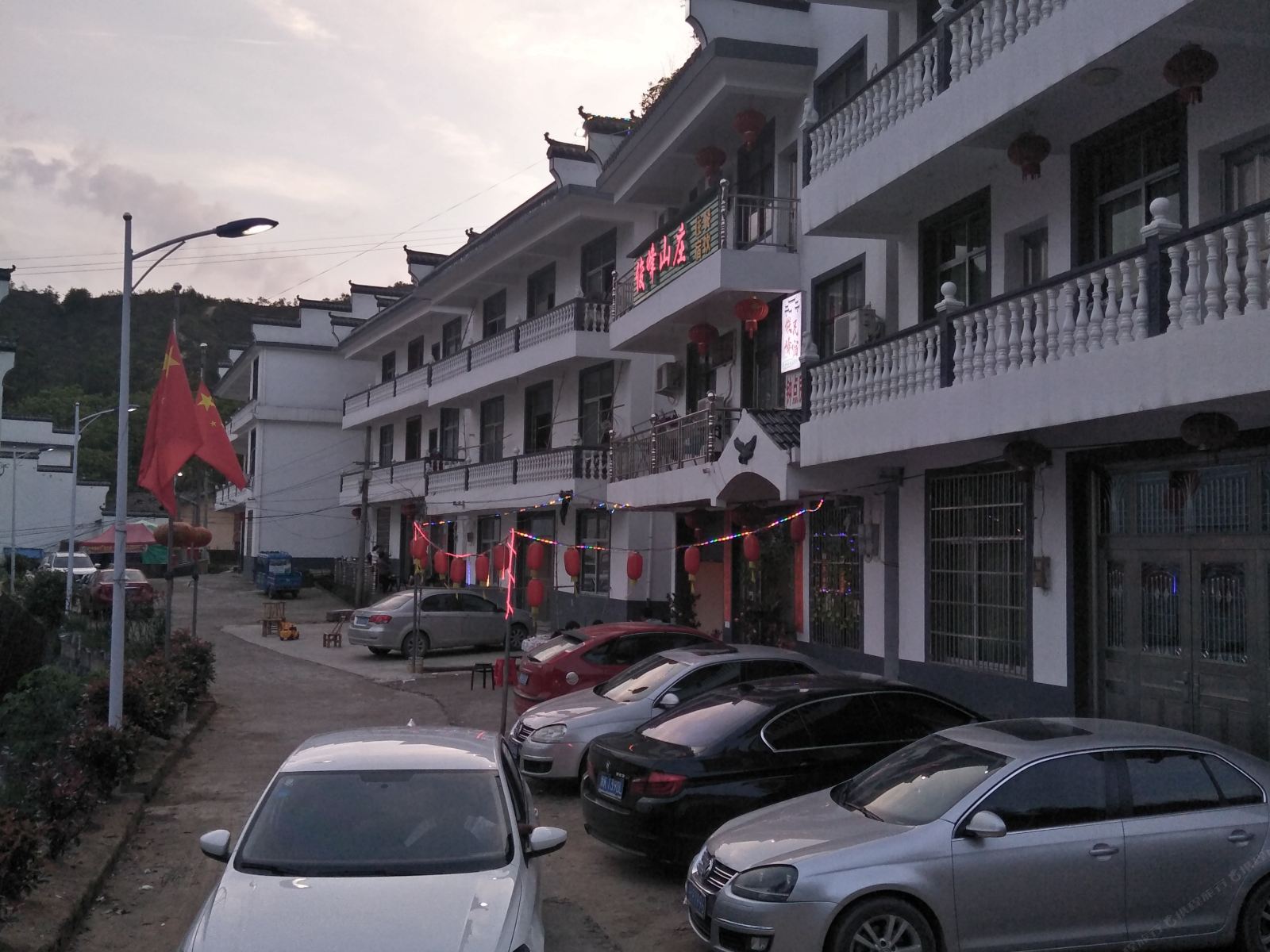 上饶俊峰山庄