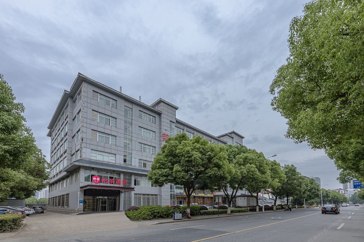 怡莱酒店（无锡太湖风景区店）