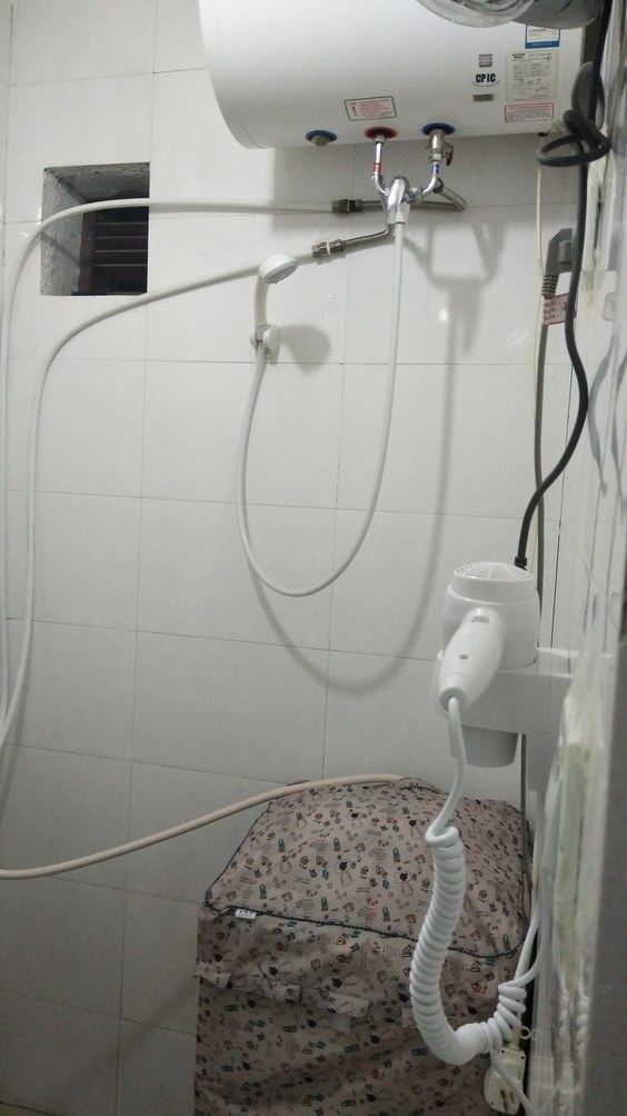 兰州秀秀民宿