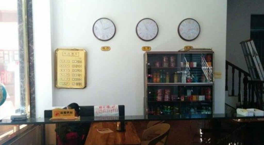嵩明万福来宾馆