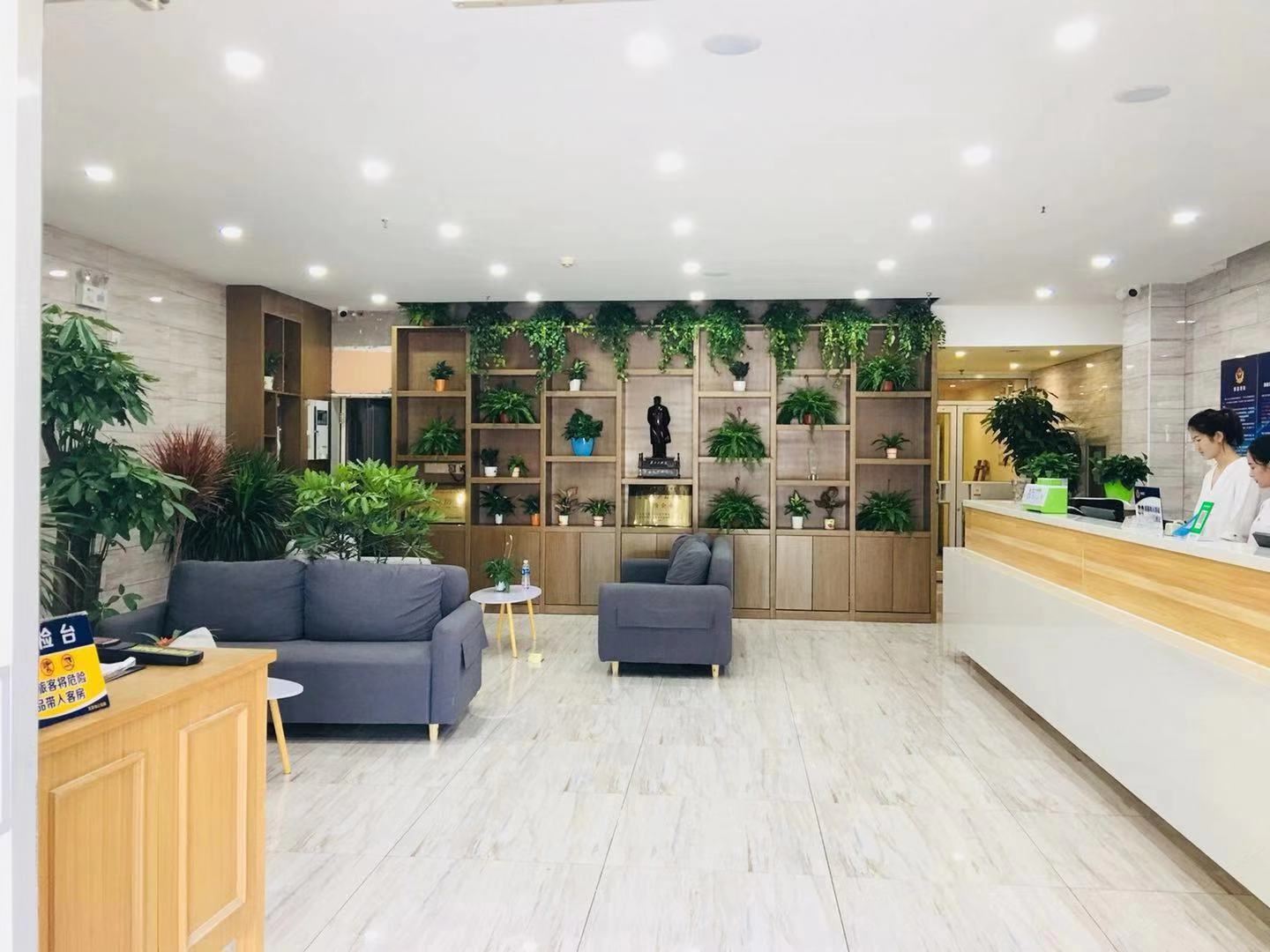 北京中福快捷酒店
