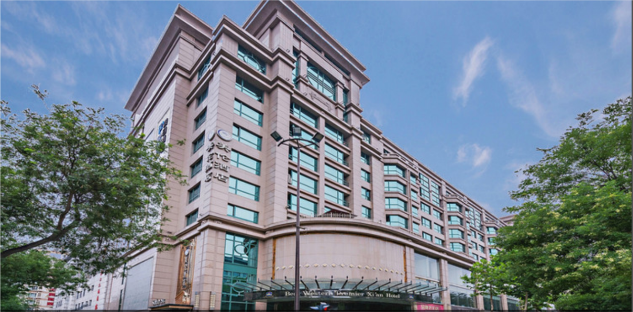 美伦酒店(西安钟楼店)