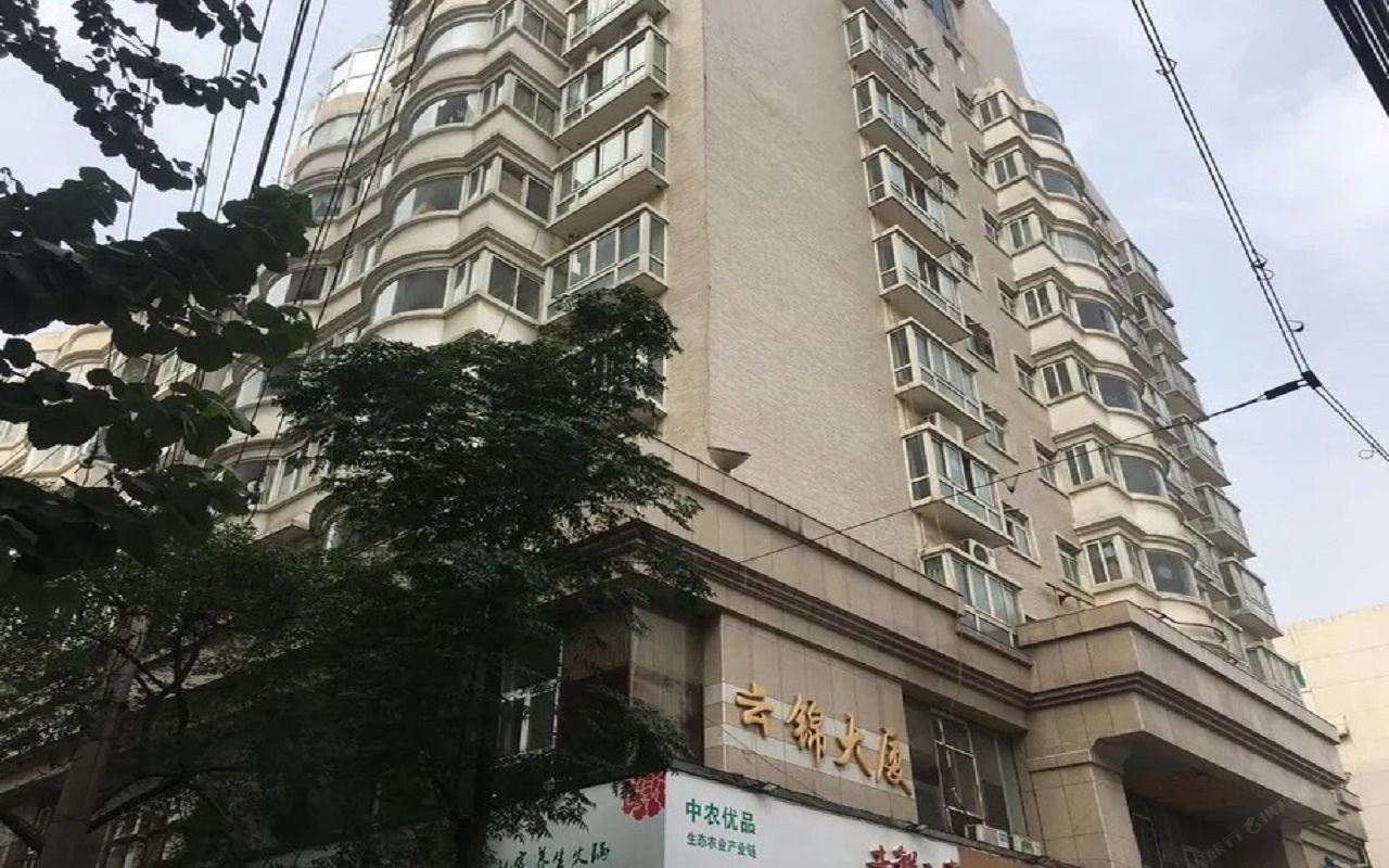 西安初若见青年旅舍