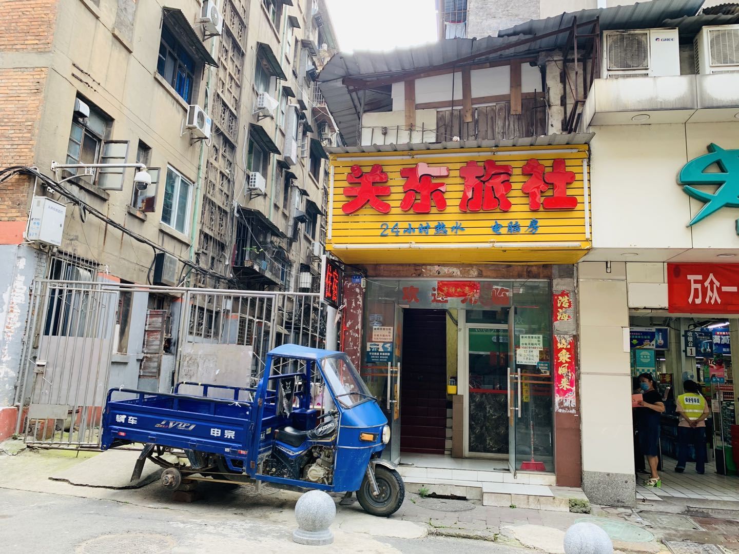 南昌关东旅社