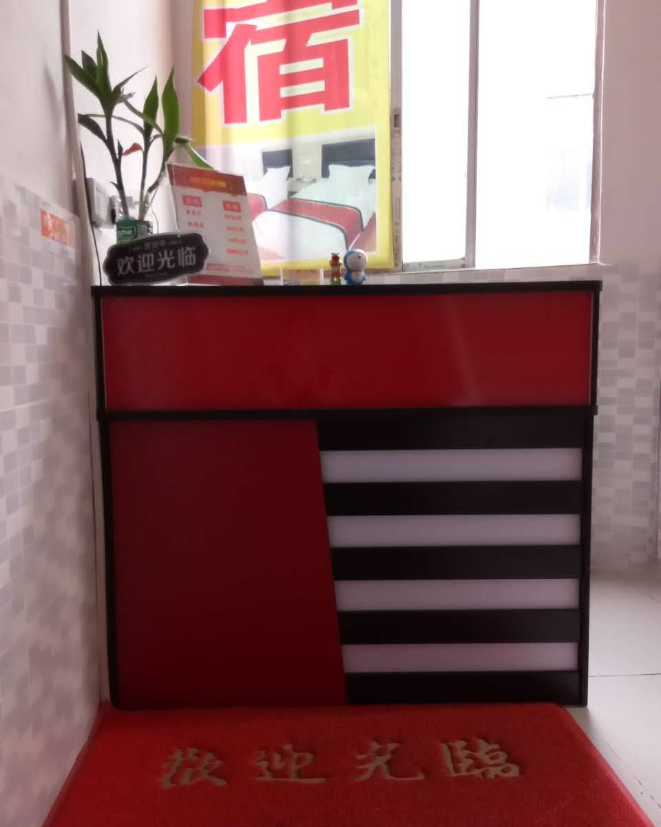 广州苹果公寓白云店