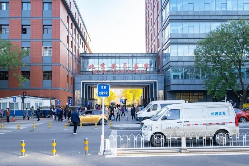 北京凤举旅馆