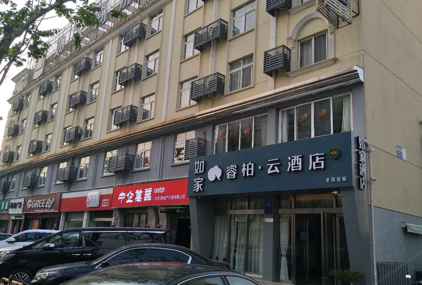 如家睿柏·云酒店(东台望海东路圆融中心广场店)