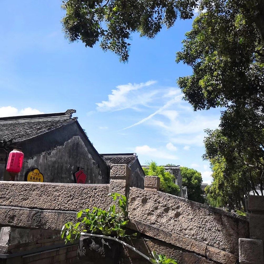 苏州小团圆客栈