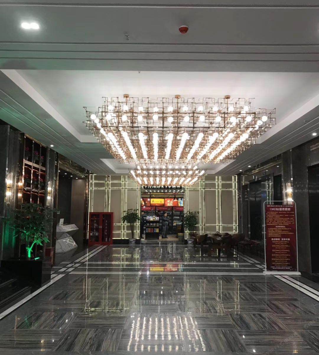 昆明逸舟酒店