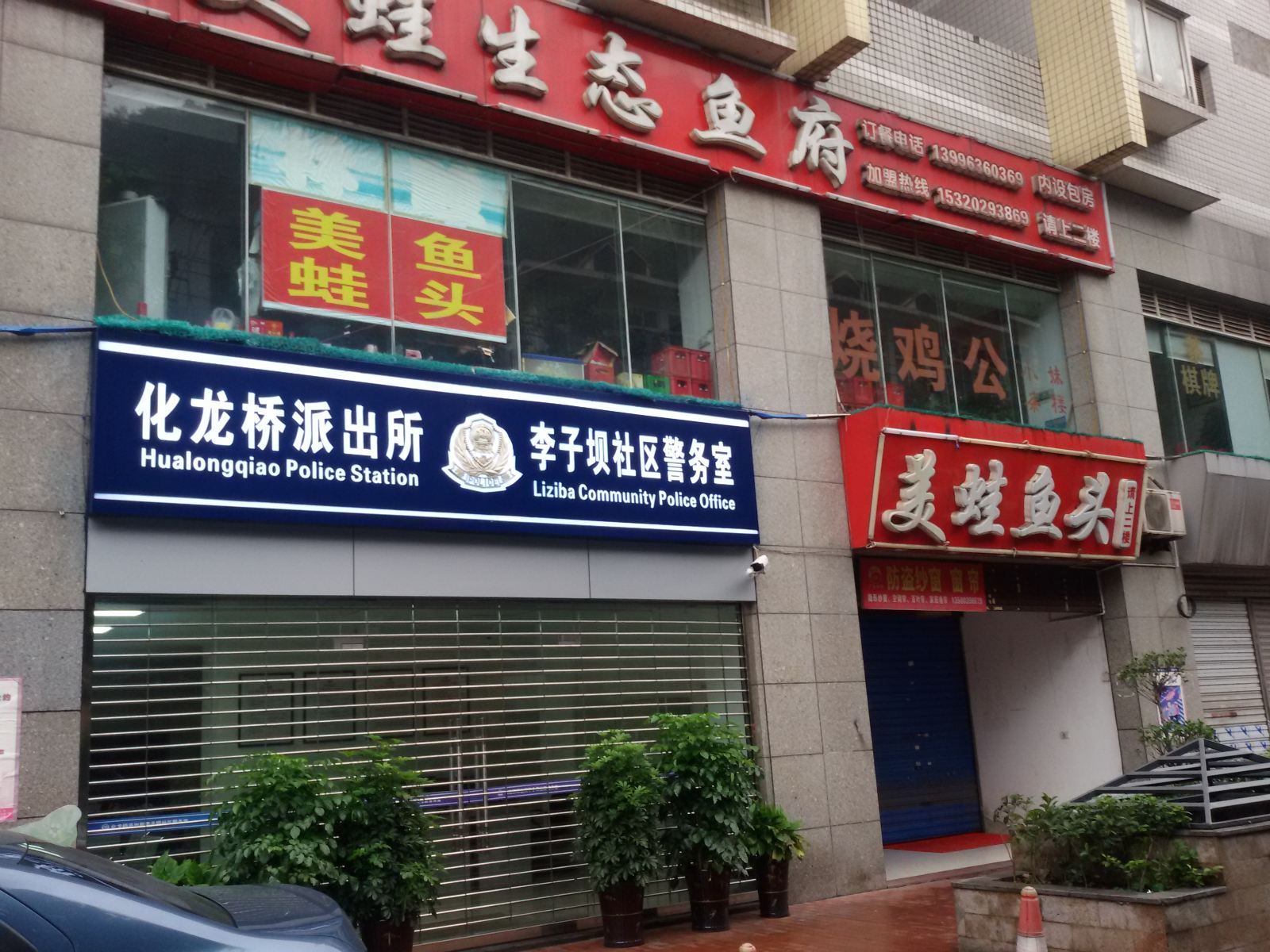 重庆江边小住普通公寓