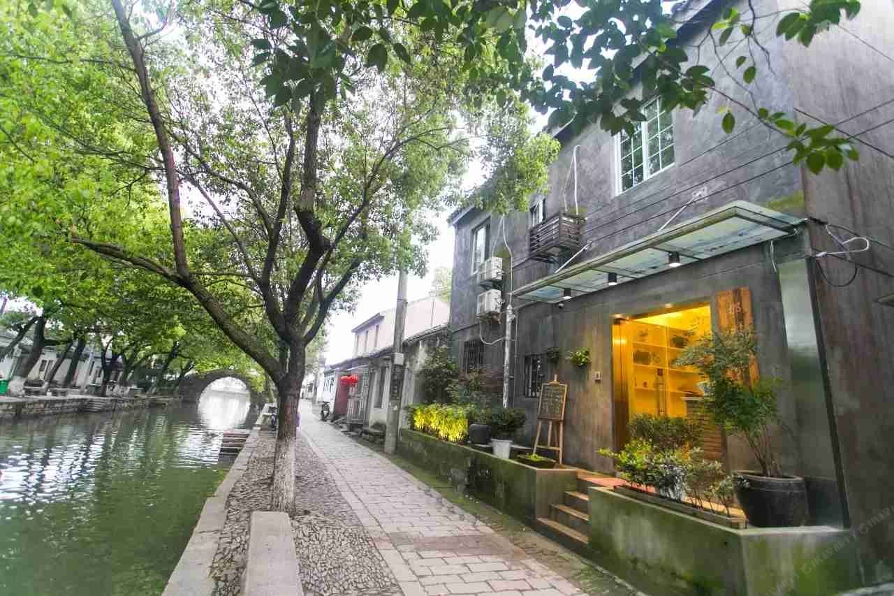 那时花开客栈(同里第二季)