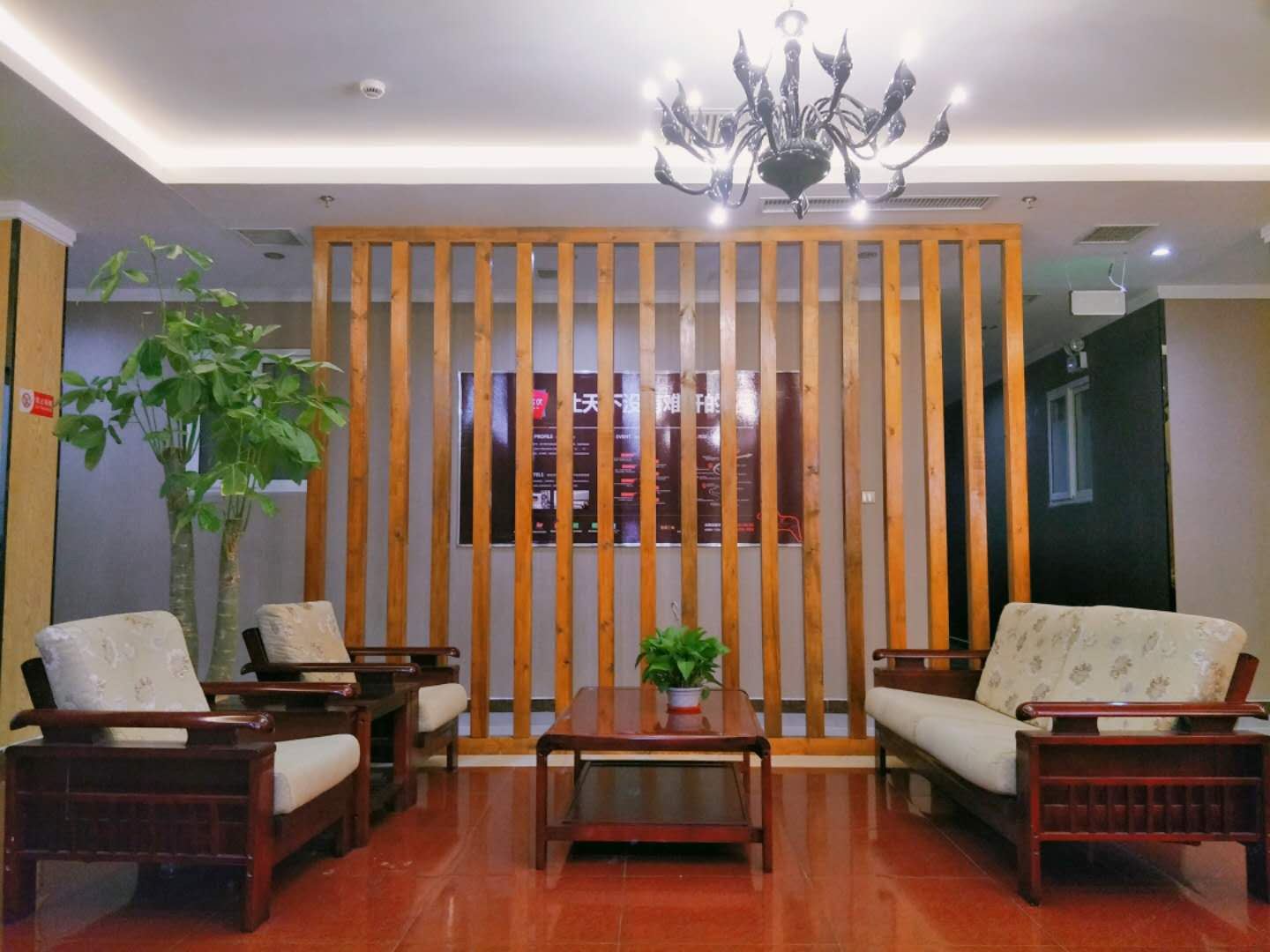 秦皇岛学之成快捷宾馆