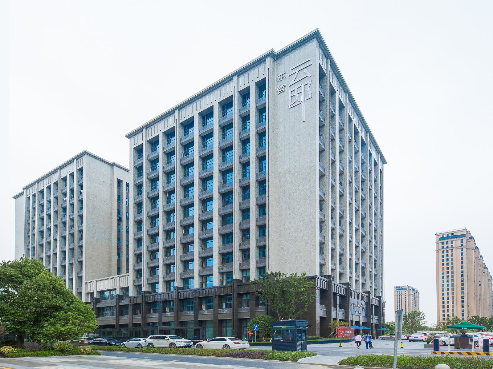 摩兜公寓(杭州东哲云邸软件园店)