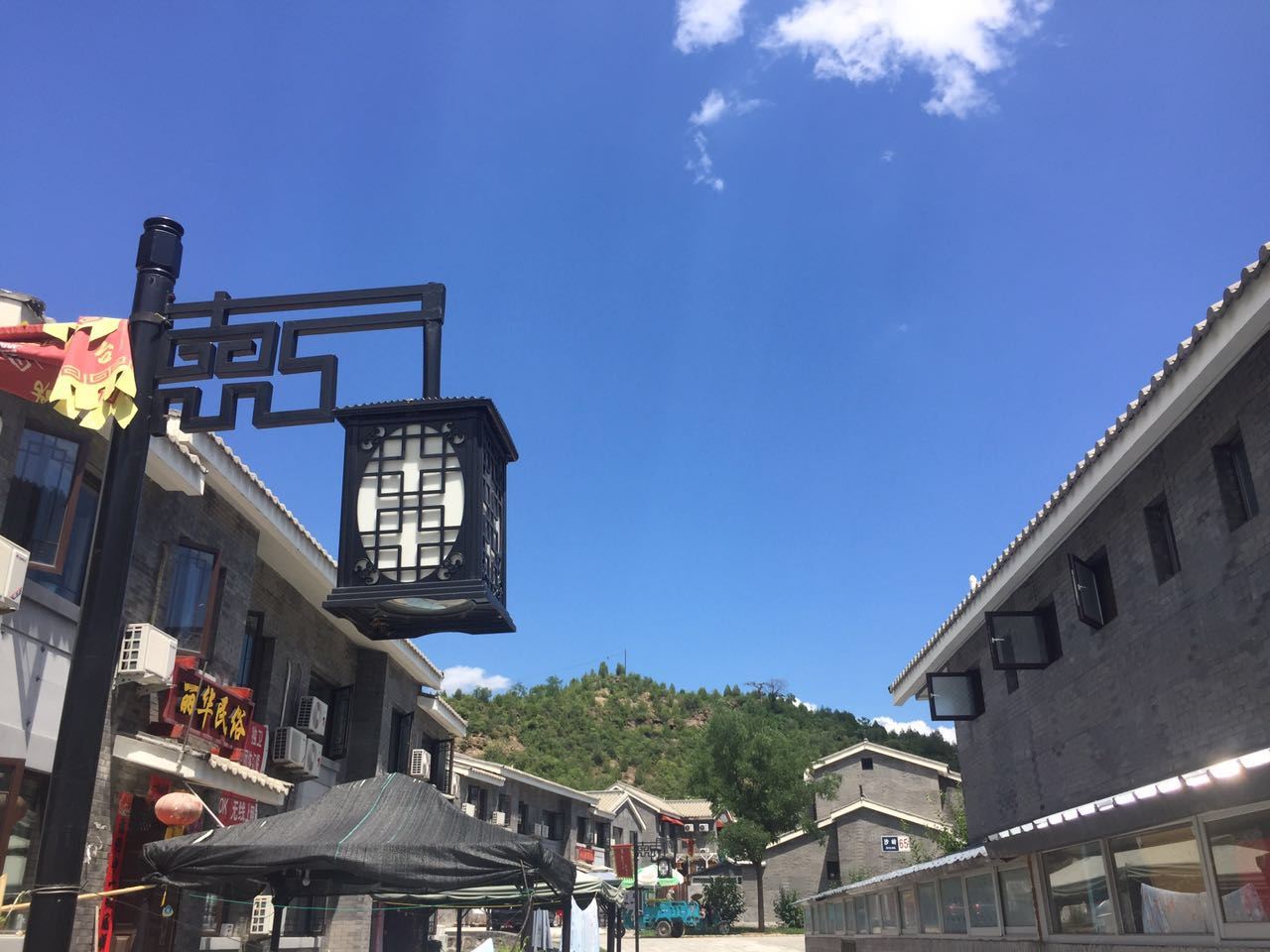 北京司马台圆满之家农家乐