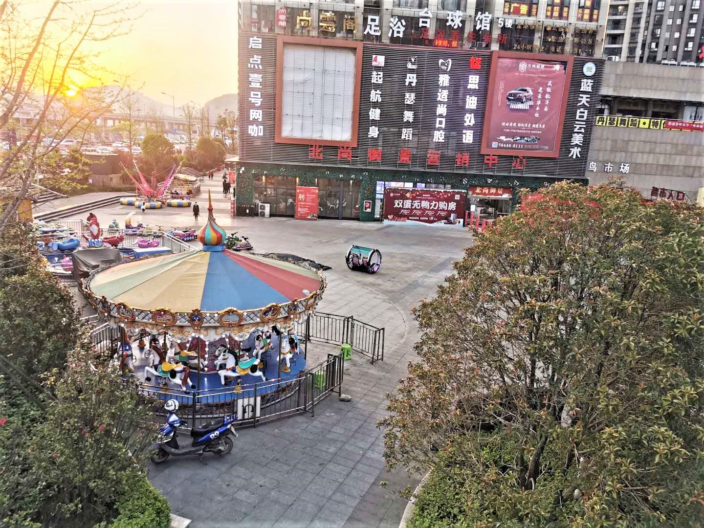 贵阳志华酒店