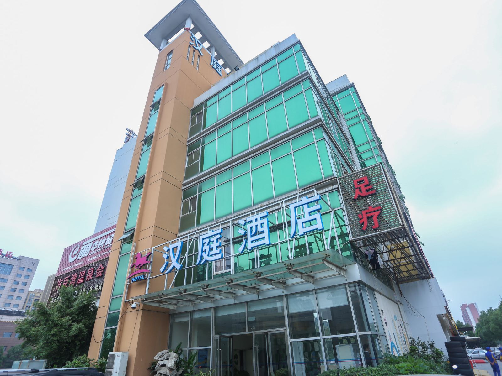 汉庭酒店(苏州苏蠡路店)