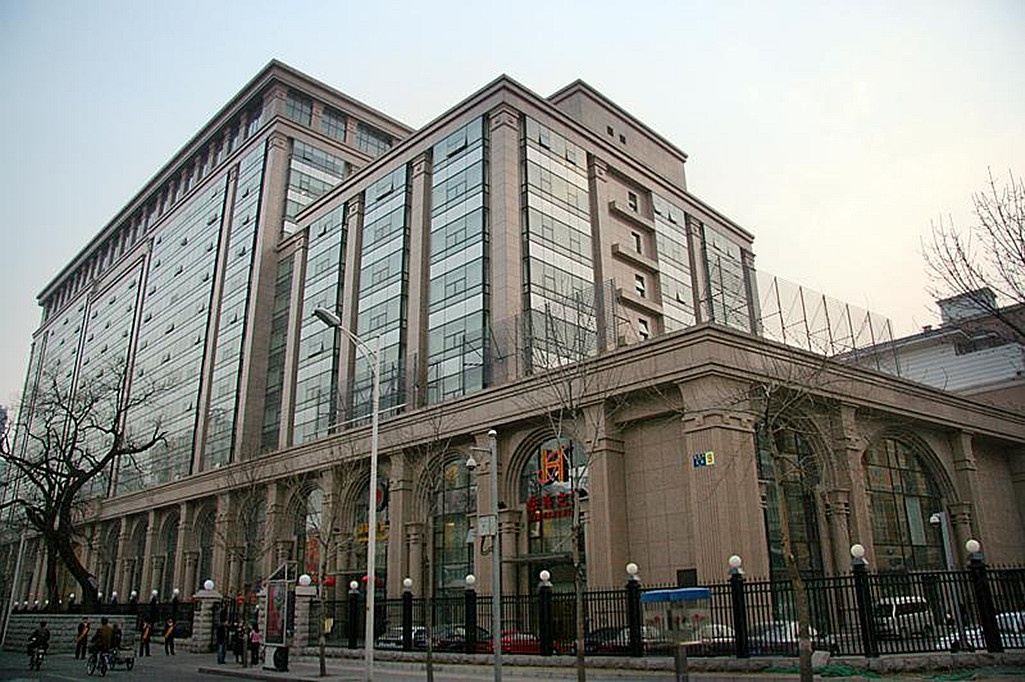 北京法官之家酒店