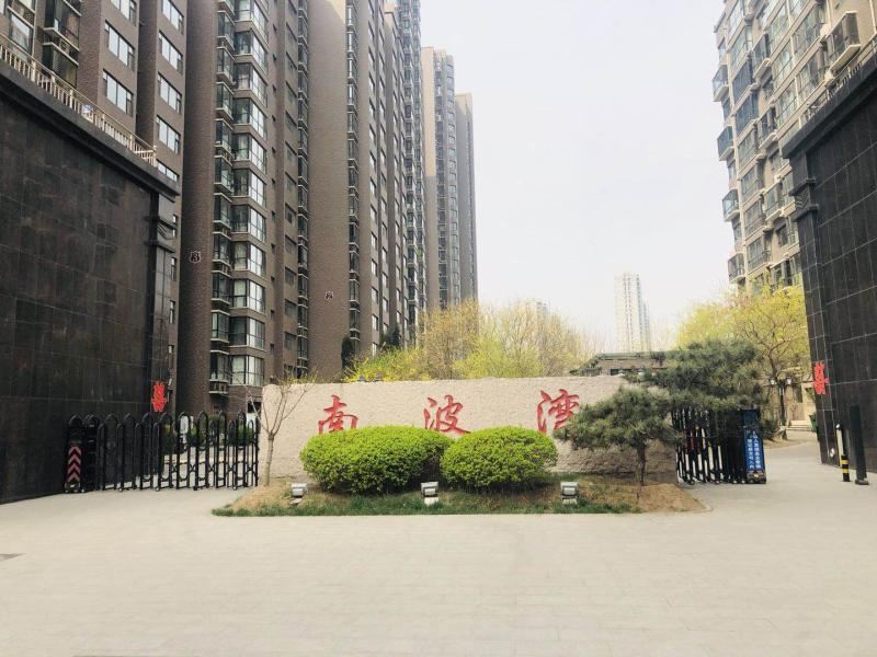 太原青年公寓