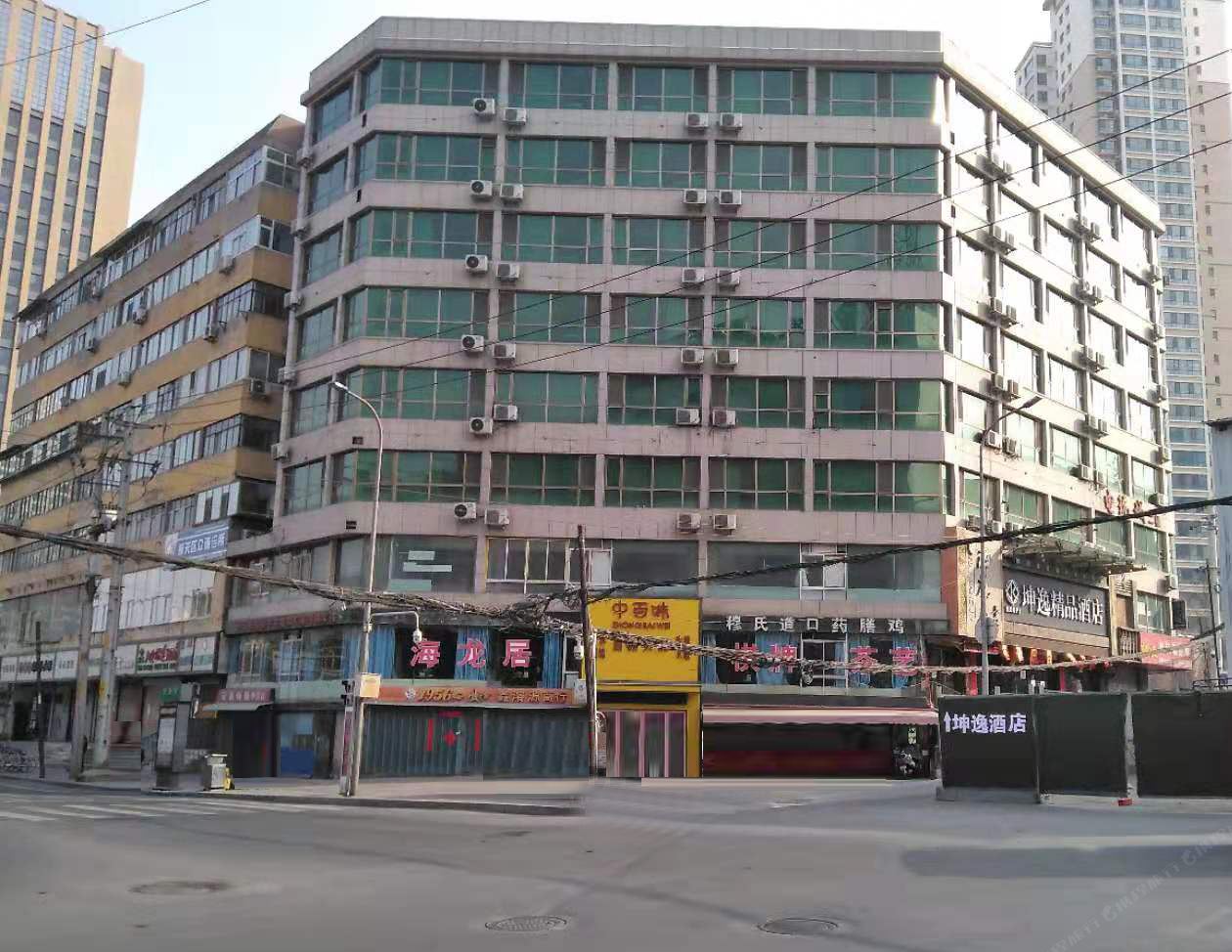 坤逸精品酒店(兰州火车站店)