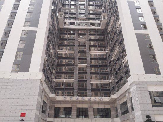 贵阳汀兰轩酒店