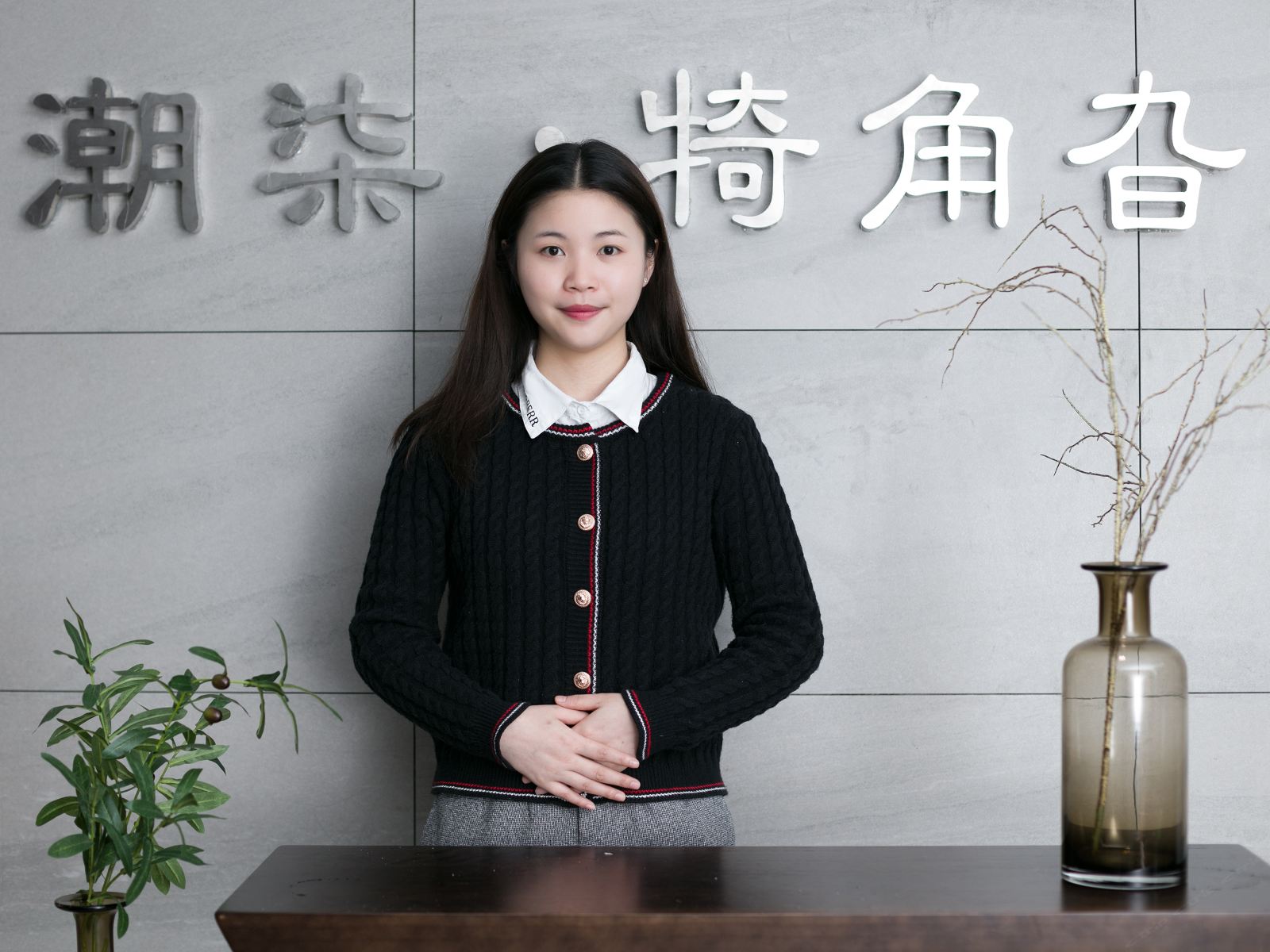 长沙潮7·犄角旮旯酒店