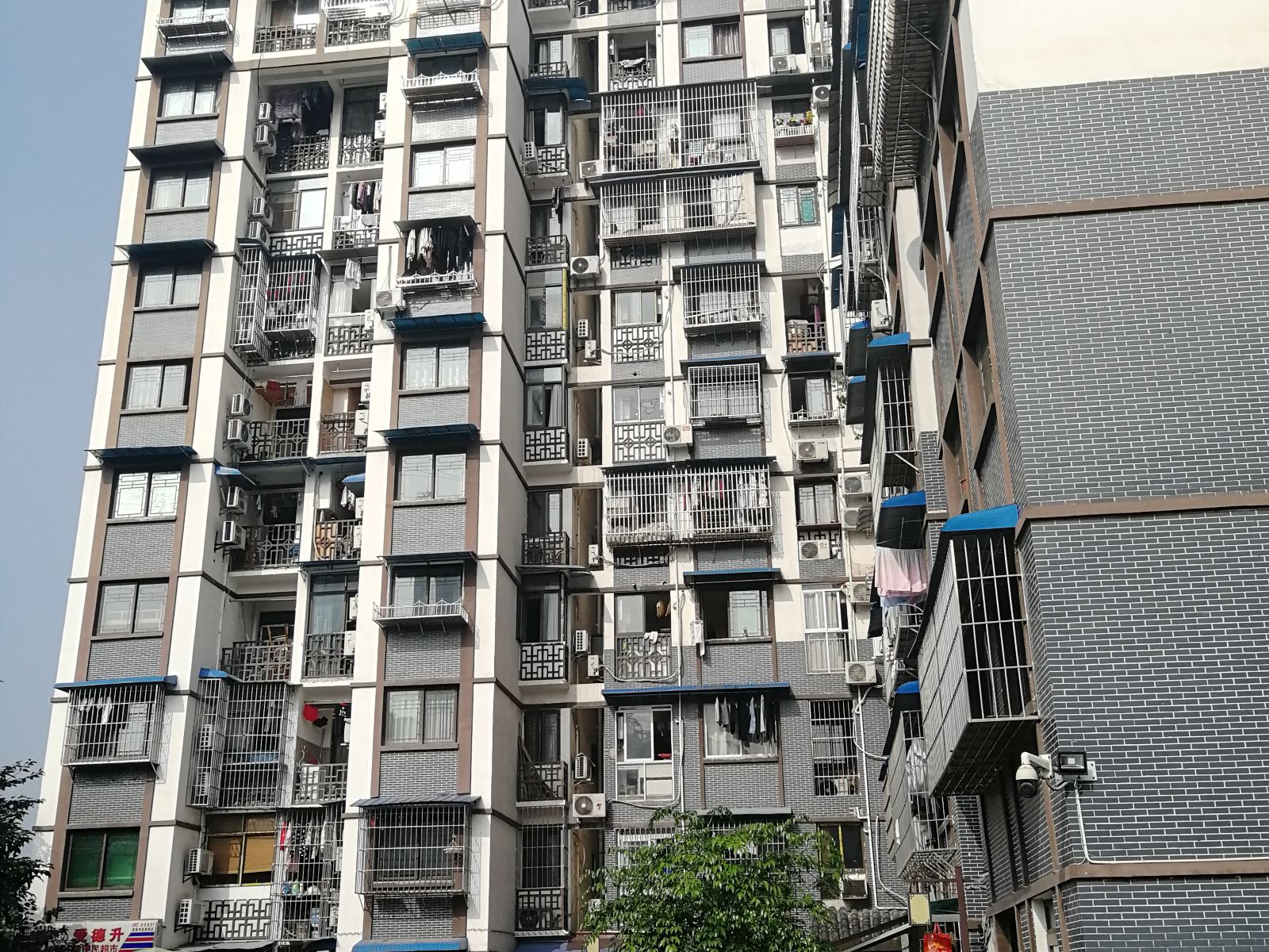 重庆盼兮民宿