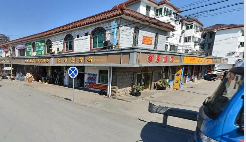上海翠露旅馆