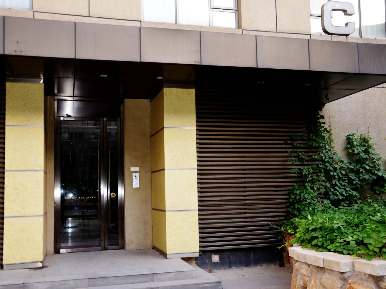 菲诺精选国际公寓(天津空港机场店)