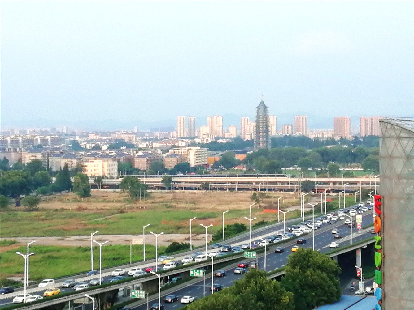 南京小象王国家普通公寓