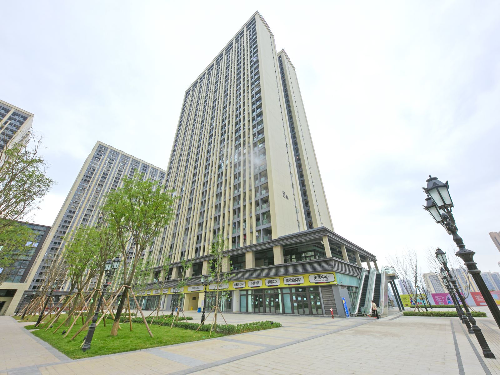 君住酒店(重庆西站店)