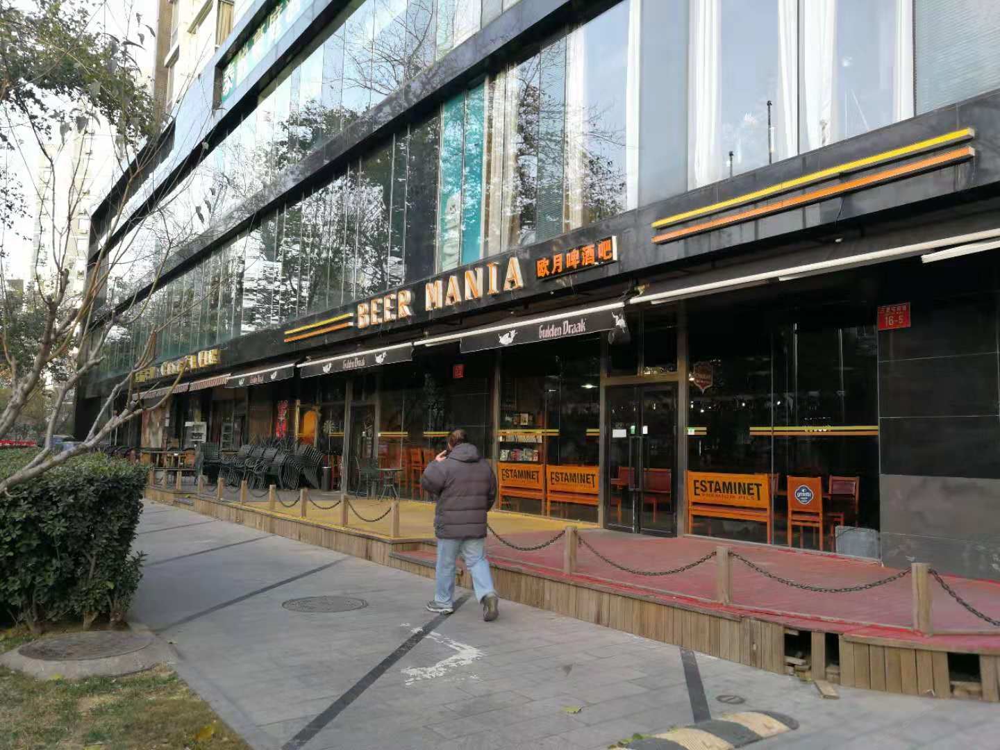 斑斓家公寓(北京蓝岛东大桥店)