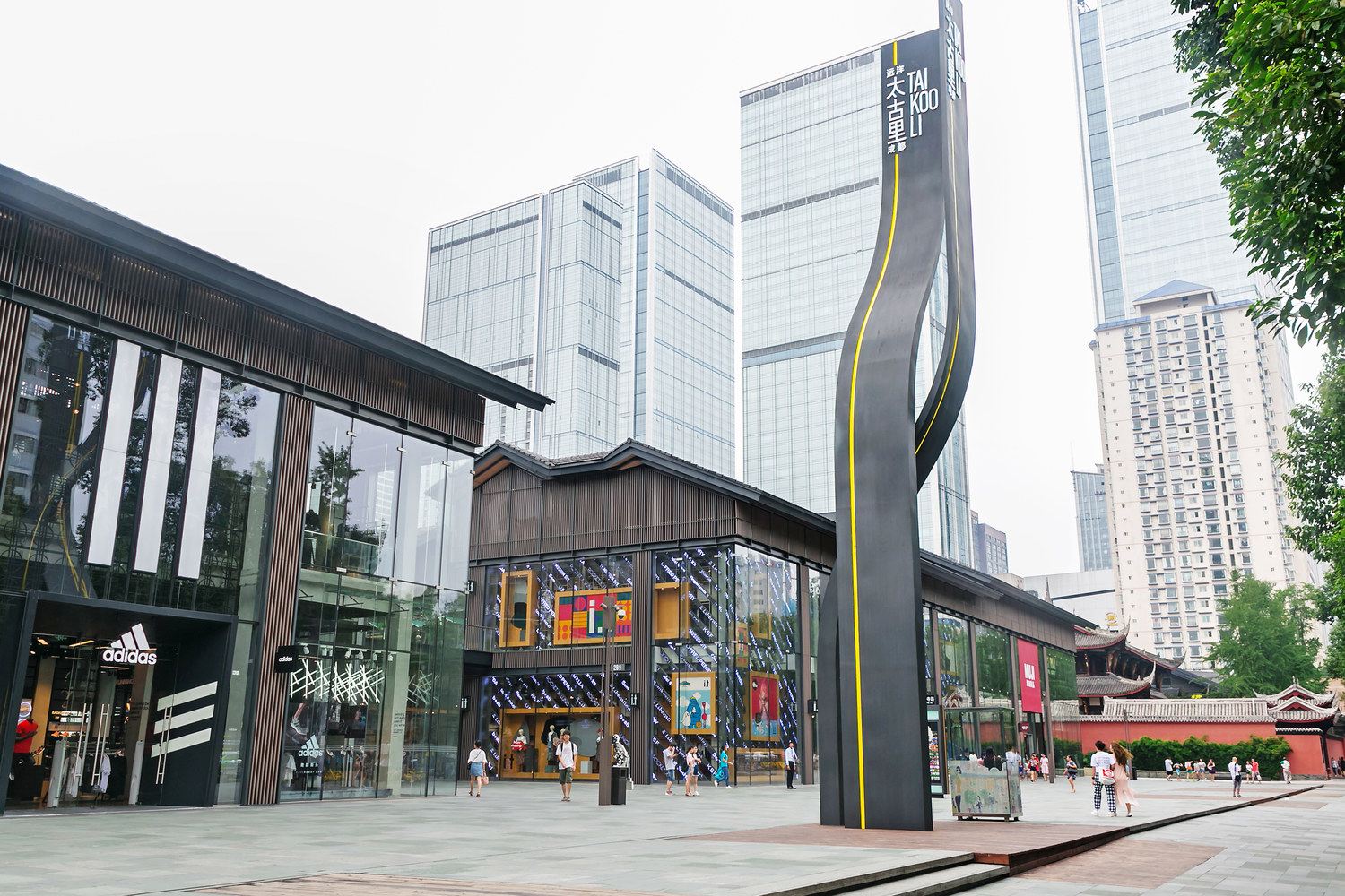 成都不然民宿(新南路分店)
