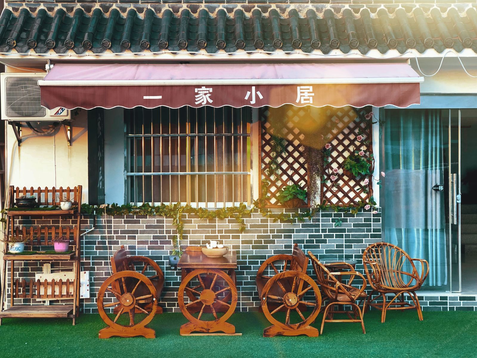 九华山一家小居