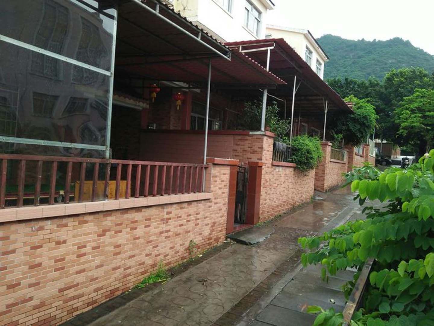 广州碧水新村温暖之家度假别墅