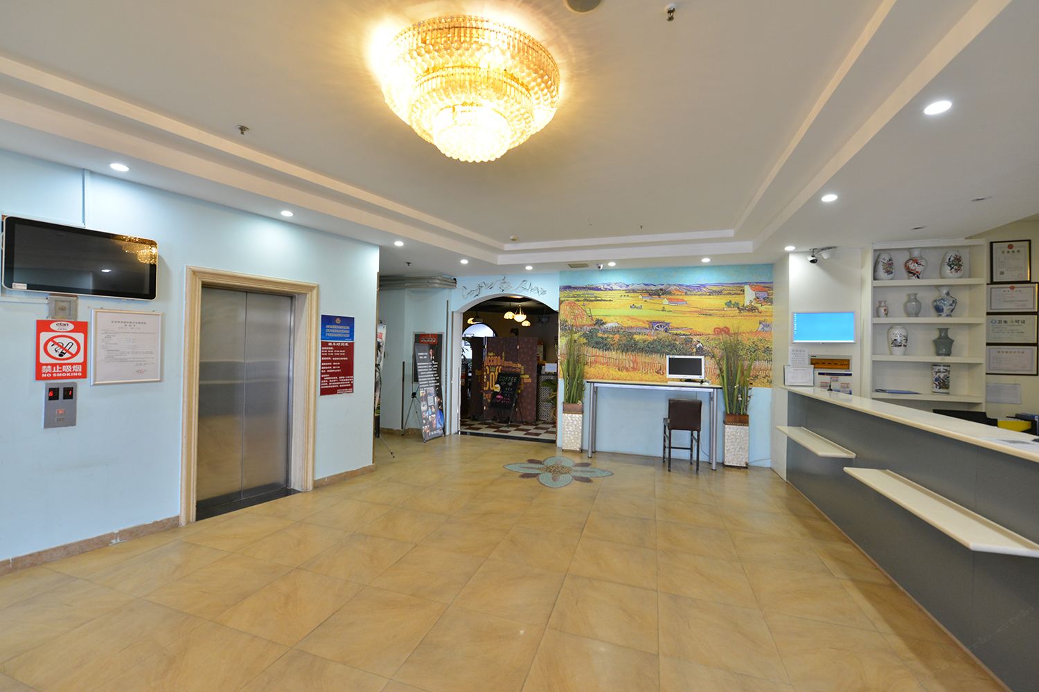 中航空港大酒店(北京首都机场新国展店)