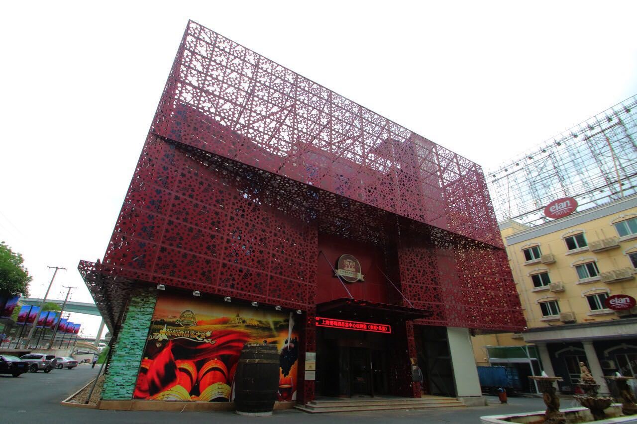 瑞禧酒店(上海虹桥国家会展中心店)