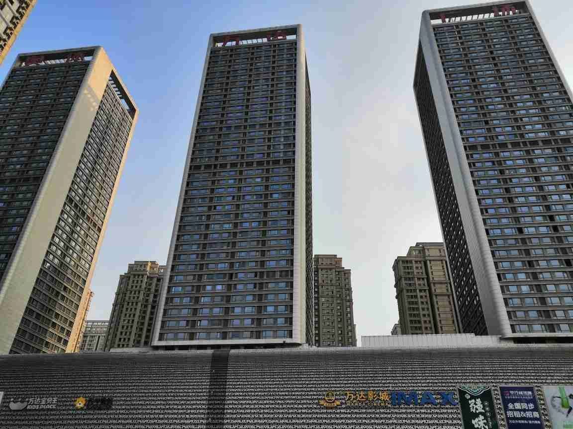 颐和圆酒店式公寓(沈阳奥体万达店)