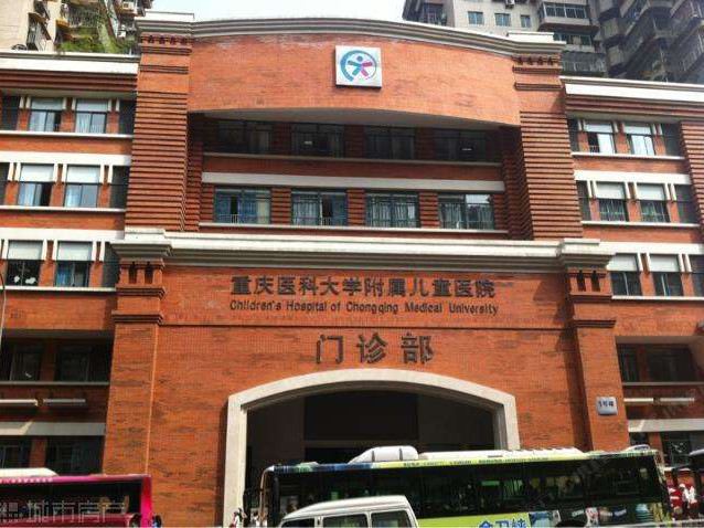 重庆枫林晚宾馆