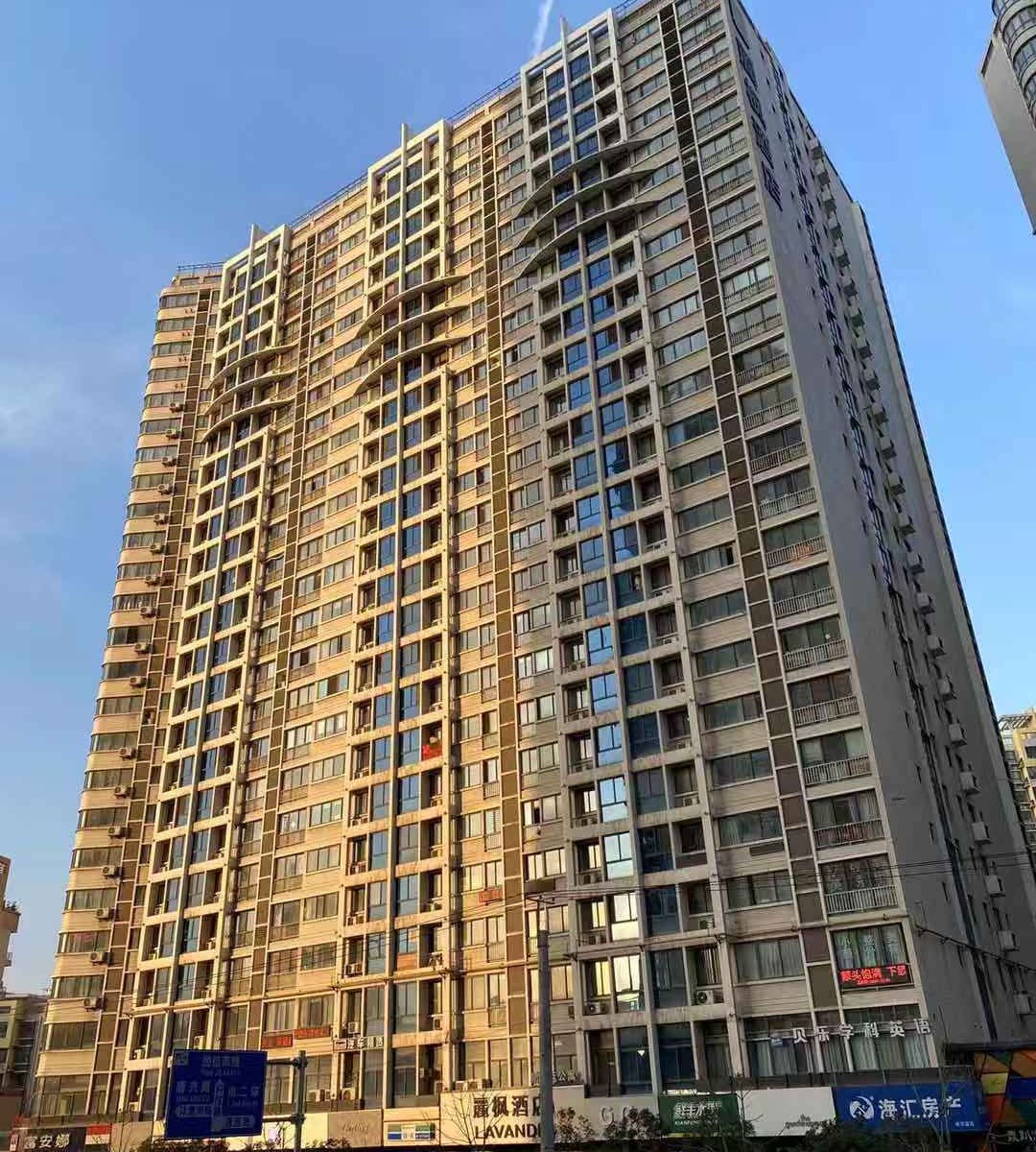 潮漫公寓(西安雁塔区店)