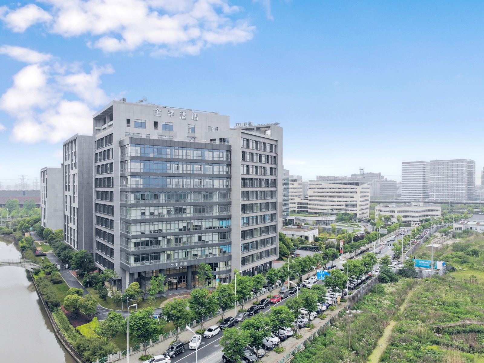 全季酒店(上海张江金科路店)