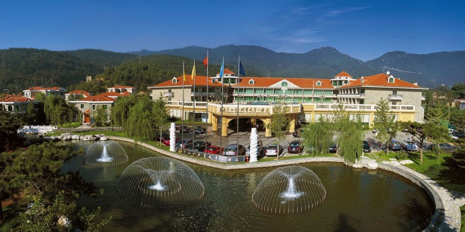 北京世纪金源香山商旅酒店