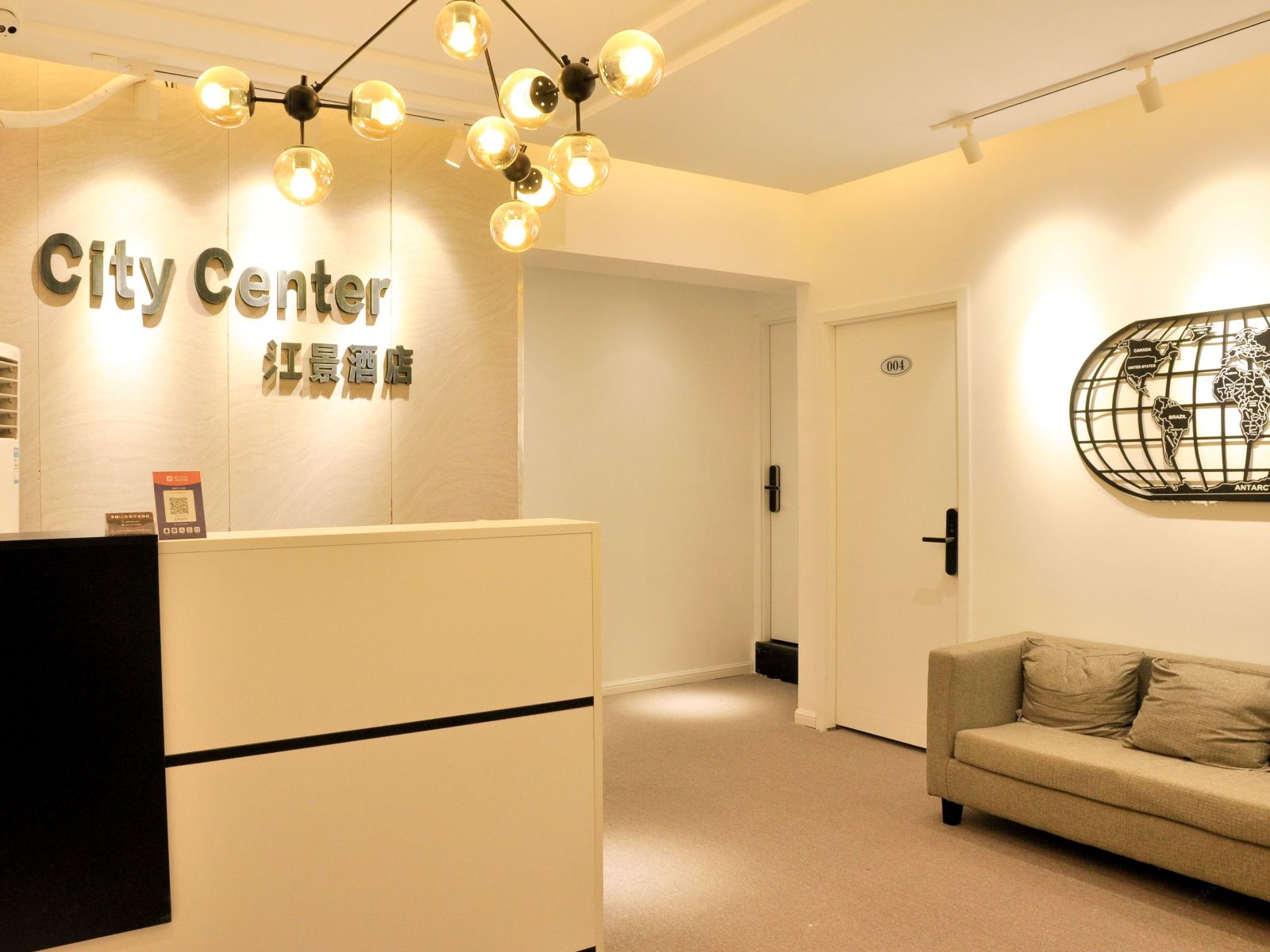 重庆北欧cc江景艺术酒店
