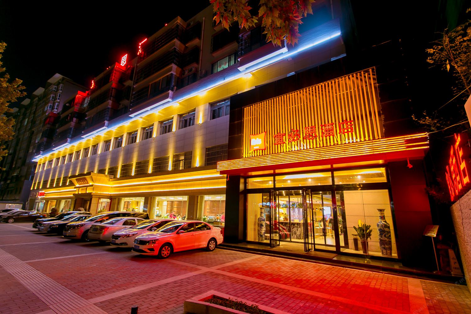 宜必思酒店(西安临潼兵马俑景区店)