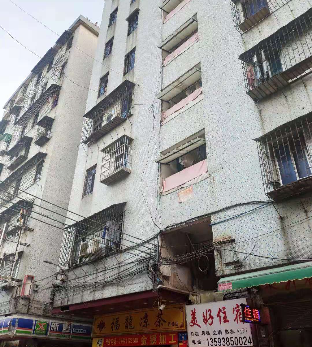 广州太和北路美好住宿