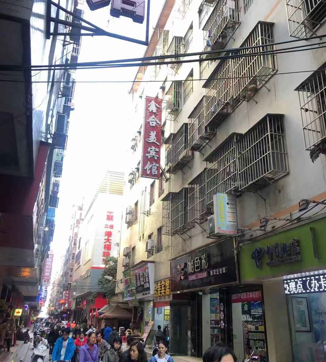 南宁鑫合美宾馆