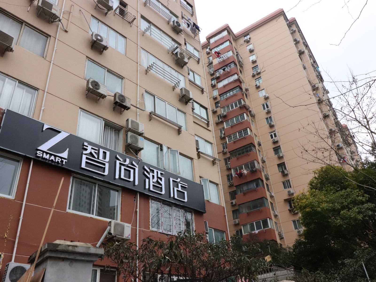 Zsmart智尚酒店(上海徐汇虹桥路店)